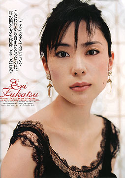 img_778690_21658377_11(拡大表示)