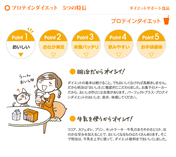 スクリーンショット(2012-06-23 6月23日3.34.44)(拡大表示) スクリーンショット(2012-06-23 6月23日3.34.44)(拡大表示)