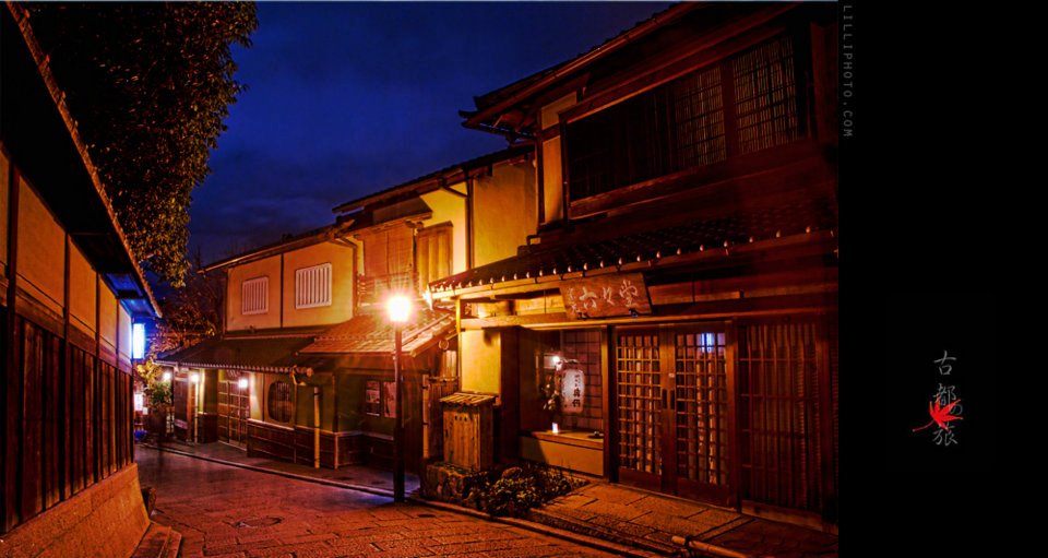 京都１(拡大表示)