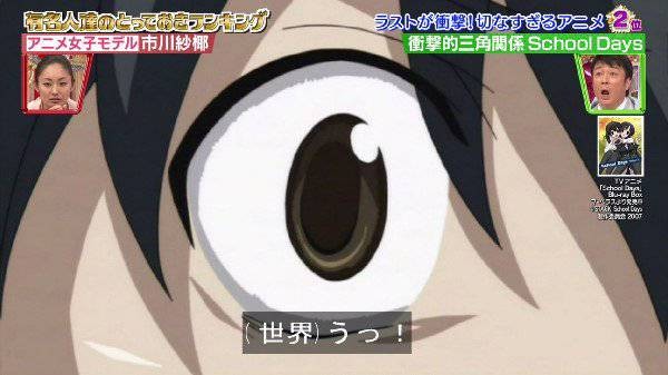 写真 2016-04-03 0 15 58