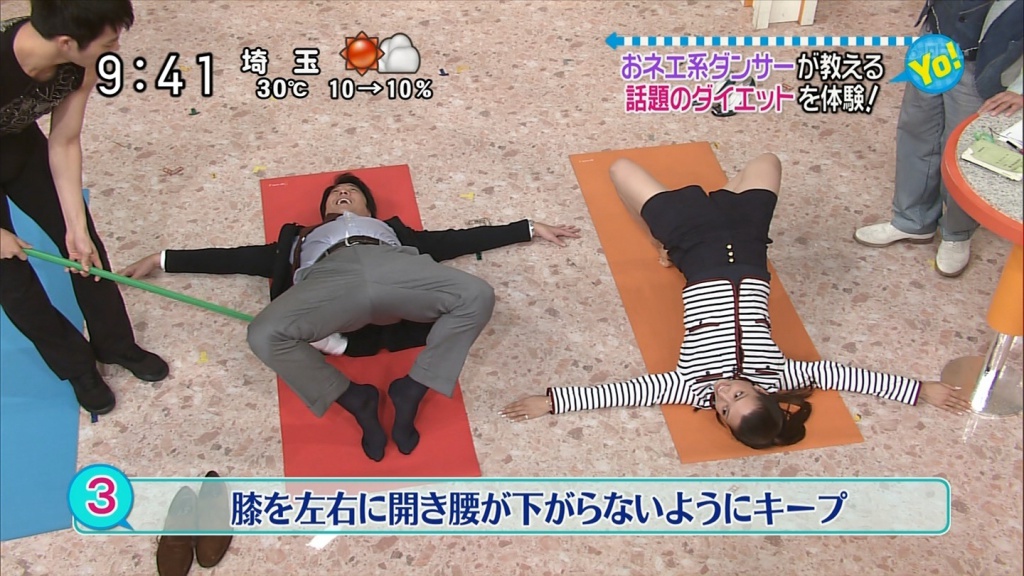 葉山エレーヌ３(拡大表示)