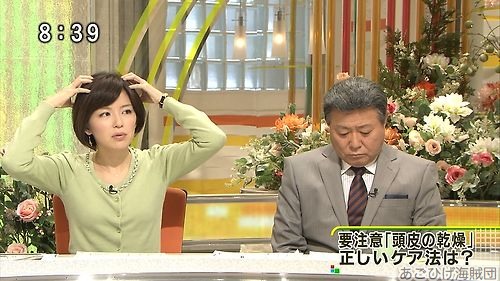 オズラさん(拡大表示)