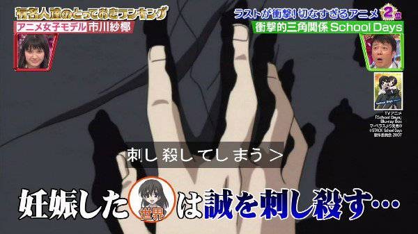 写真 2016-04-03 0 16 05