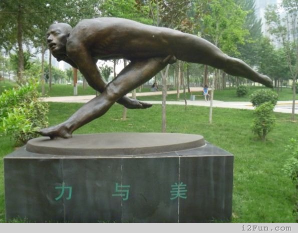 何で裸なんだよ(拡大表示)