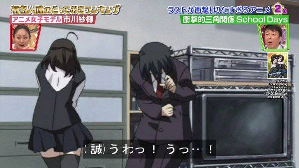 写真 2016-04-03 0 16 00