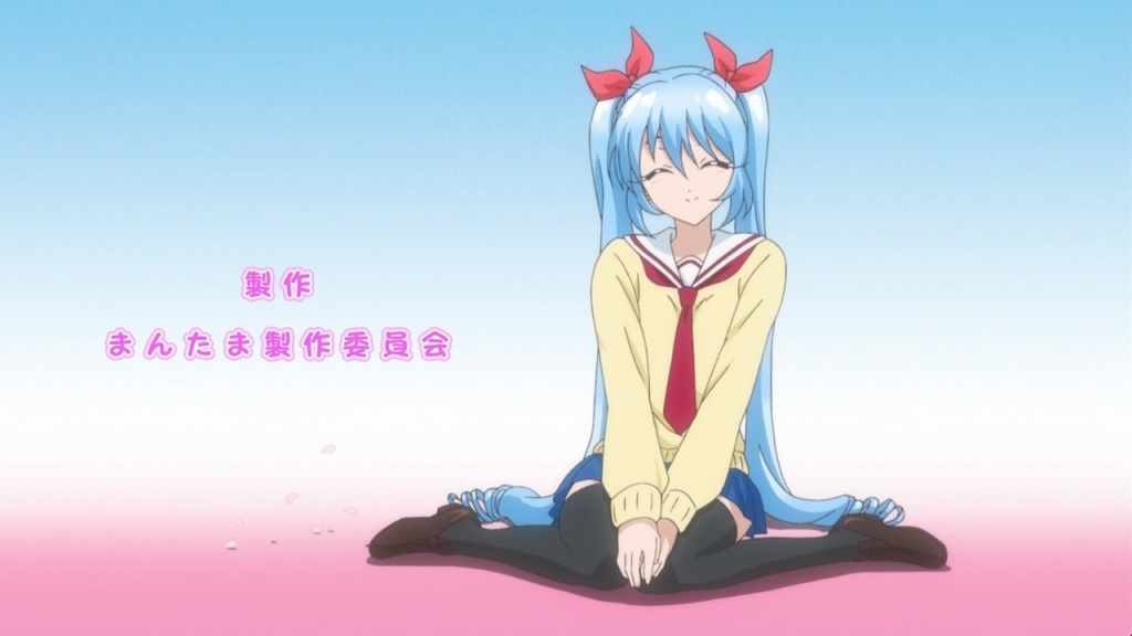 まんたま３(拡大表示)