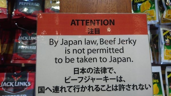 写真 2016-04-02 22 23 45