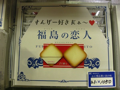 恋人015(拡大表示) 恋人015(拡大表示)