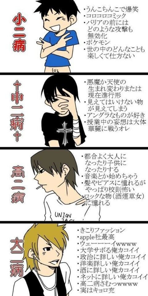 2013-02-16 19.00.21(拡大表示) 2013-02-16 19.00.21(拡大表示)