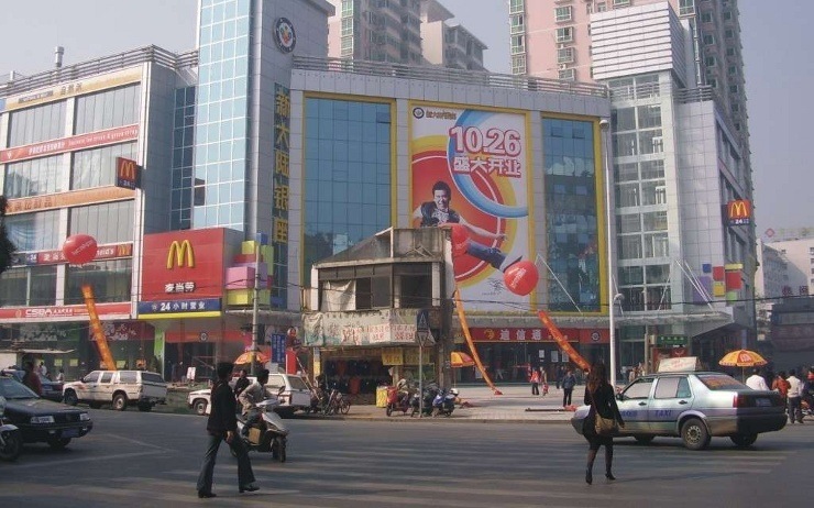 邪魔１５(拡大表示)