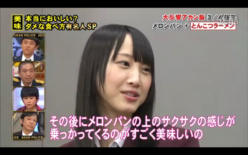 珠理奈玲奈051(拡大表示)