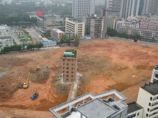 邪魔９(拡大表示)