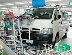 コンビニ８(拡大表示)