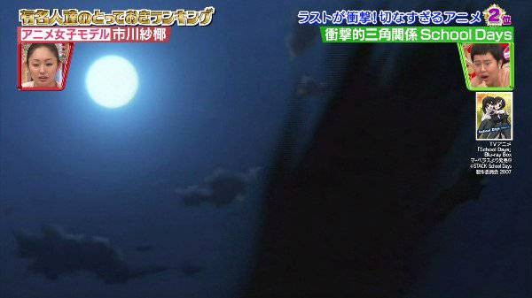 写真 2016-04-03 0 16 27