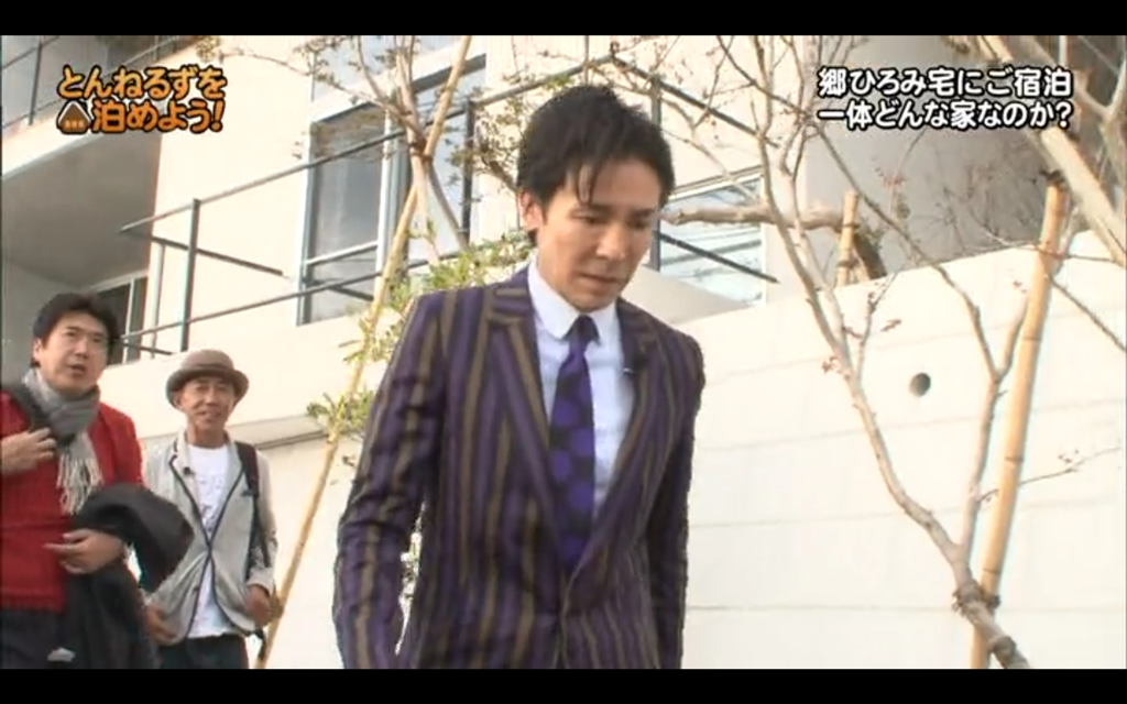 ひろみ郷邸026(拡大表示)