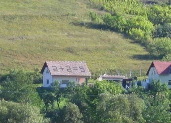 ２たす２は５(拡大表示)