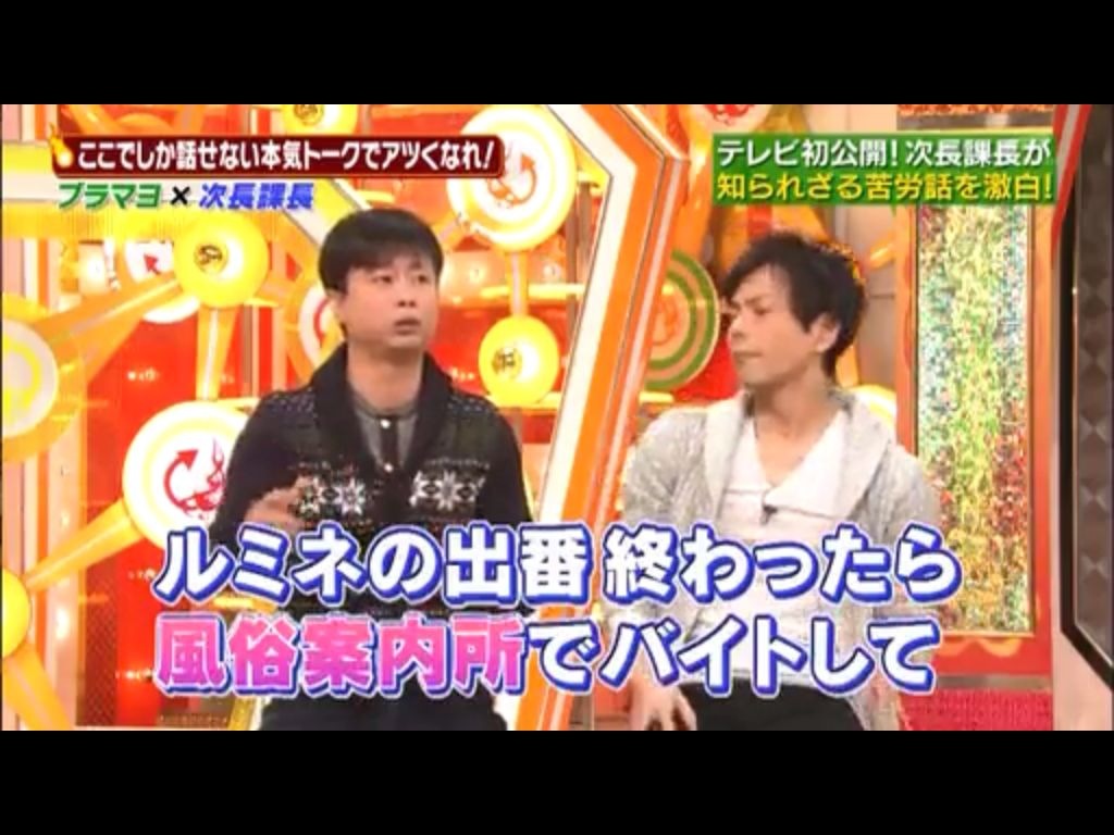 河本３(拡大表示)