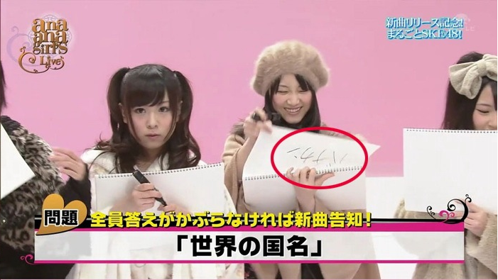 スクリーンショット（2011-09-27 9月27日0.19.39）(拡大表示)
