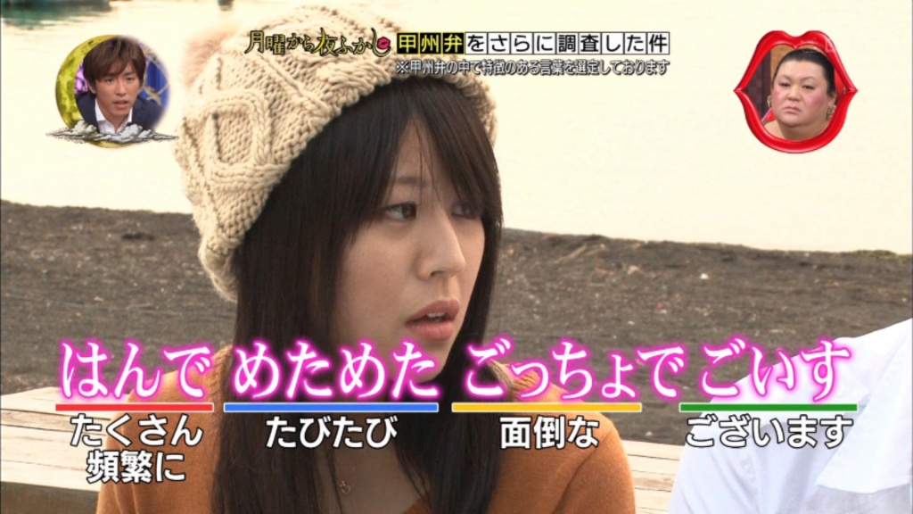 2012-10-30 00.14.35(拡大表示)