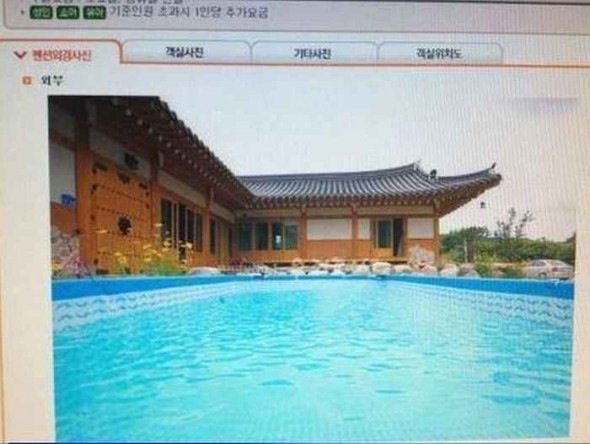 中国の詐欺２(拡大表示)