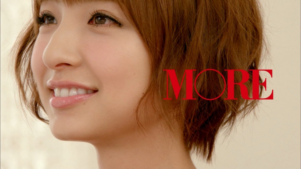 麻里子マガジン２(拡大表示)