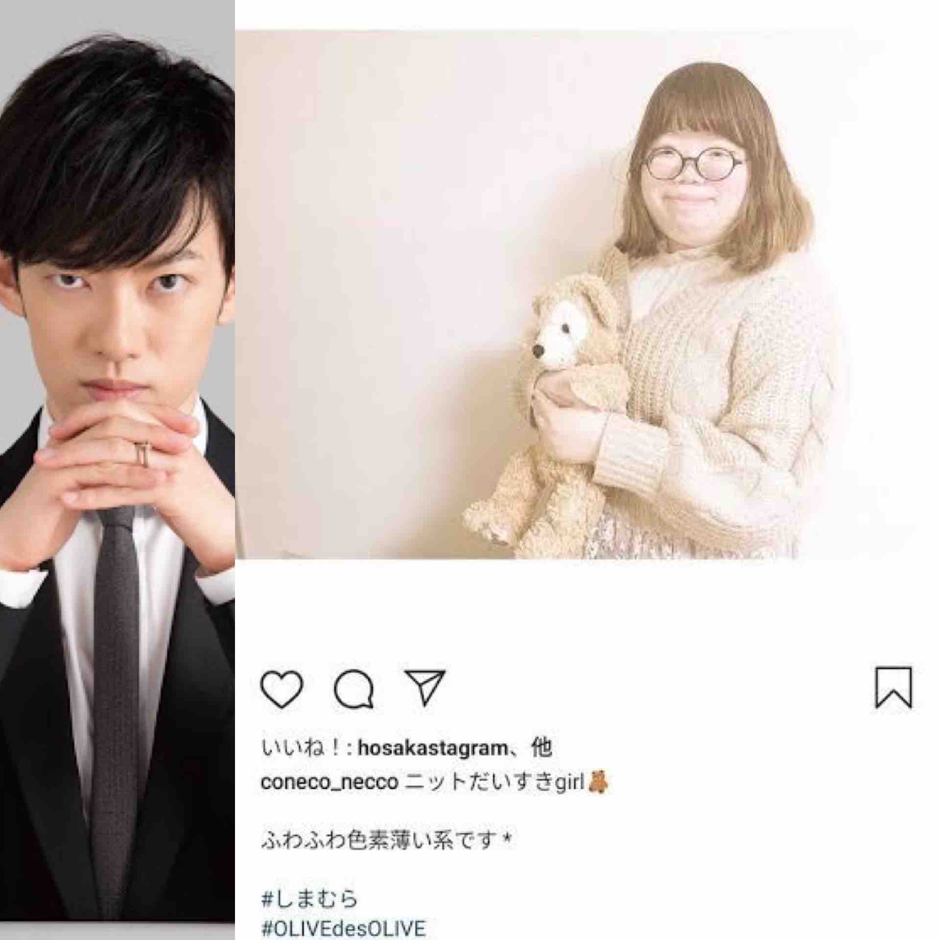 メンタリストdaigoの彼女 と その弟の彼女 とされる女たち あごひげ海賊団 メンタリストdaigoの彼女 と その弟の彼女 とされる女たち あごひげ海賊団