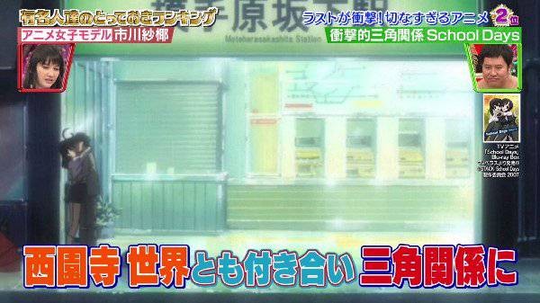 写真 2016-04-03 0 15 26