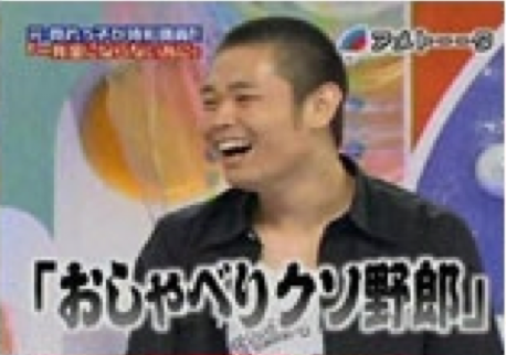 スクリーンショット（2011-12-30 12月30日3.13.24）(拡大表示)