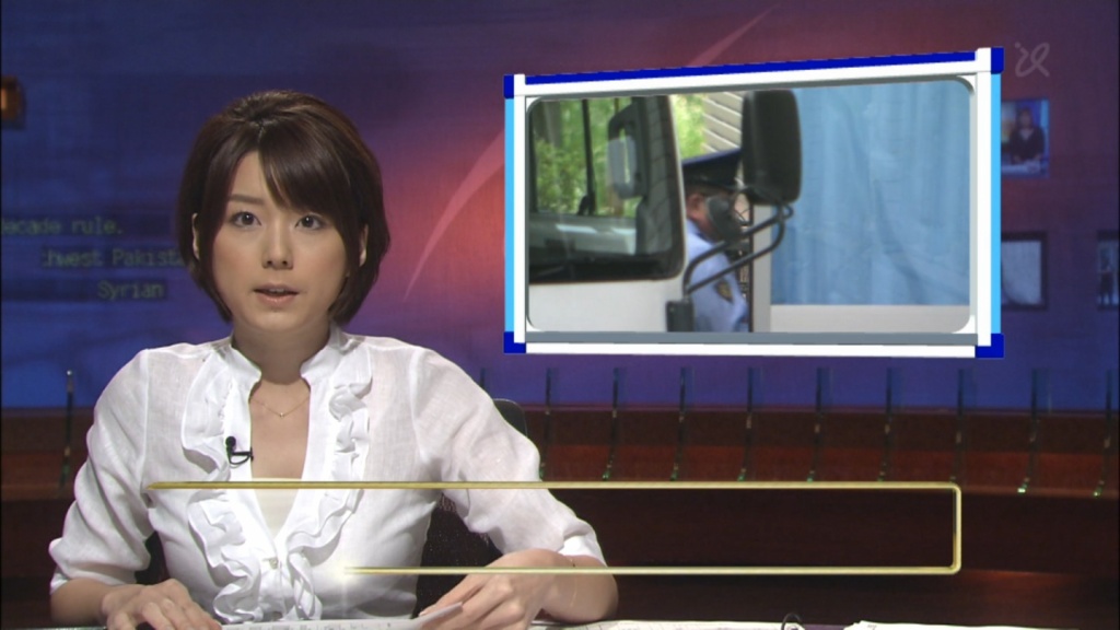 秋元優里109(拡大表示)