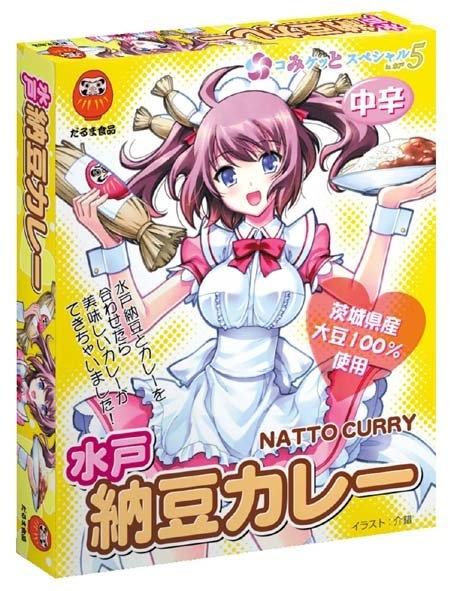 商品１(拡大表示)