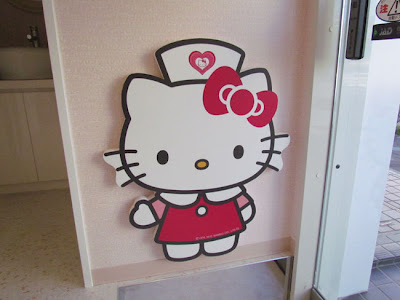 hello-kitty-dentist-tokyo-03(拡大表示)