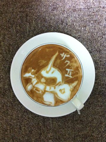 コーヒーアート043(拡大表示) コーヒーアート043(拡大表示)