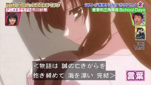 写真 2016-04-03 0 16 35