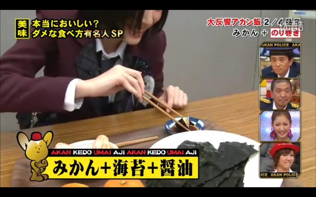 珠理奈玲奈019(拡大表示)