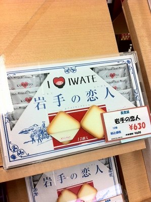 恋人010(拡大表示) 恋人010(拡大表示)