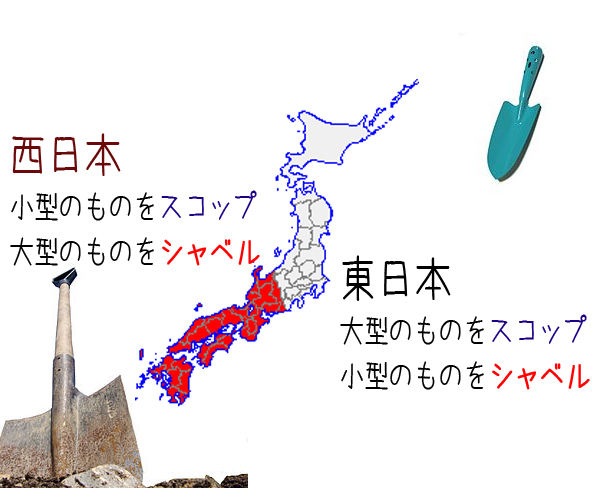 2012-10-30 02.00.41(拡大表示)