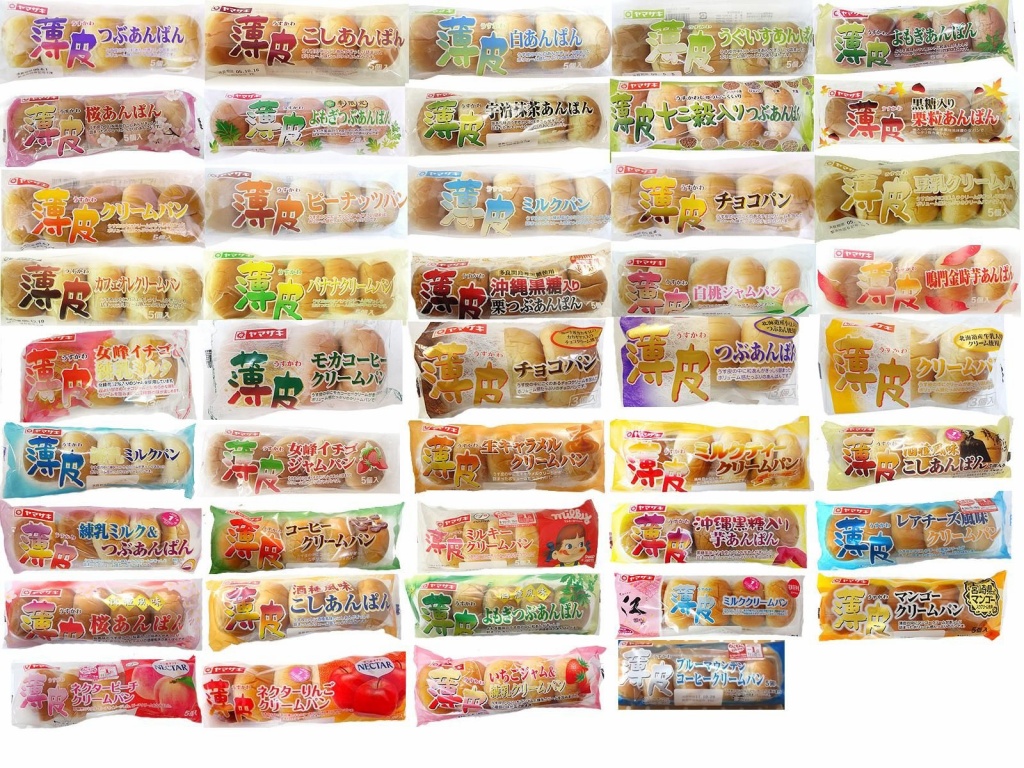 薄皮パンはこんなにいっぱいある(拡大表示)