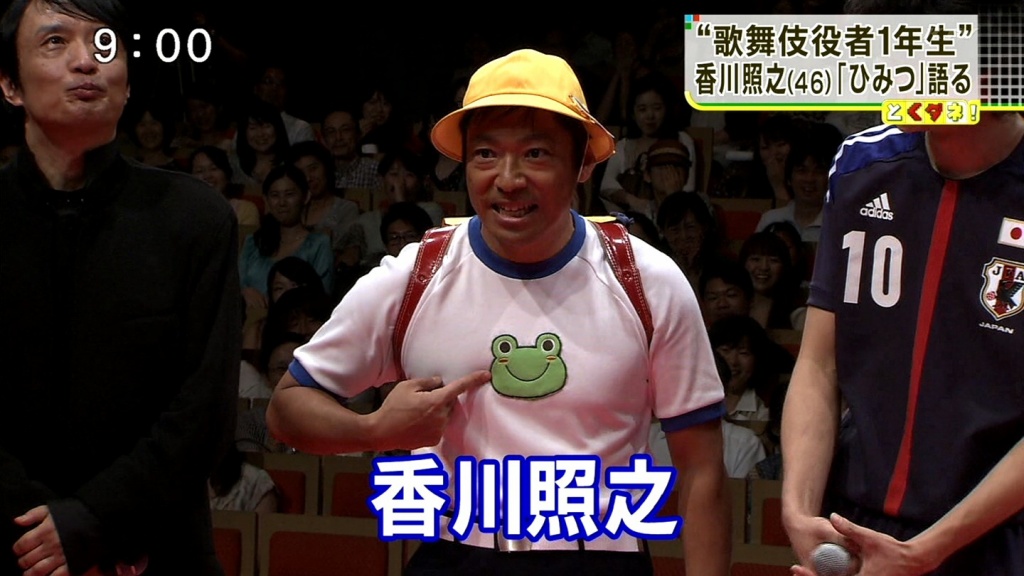 1346221406122(拡大表示)