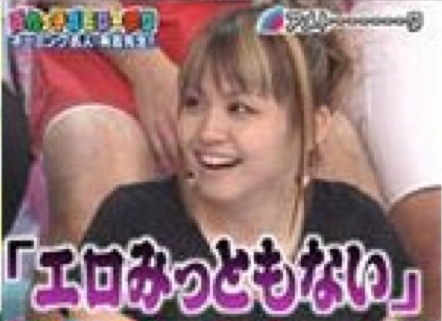 スクリーンショット（2011-12-30 12月30日3.13.30）(拡大表示)