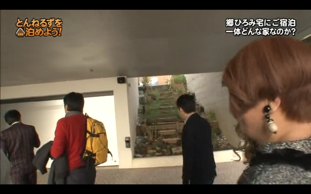 ひろみ郷邸038(拡大表示)