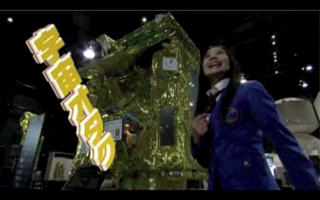 スクリーンショット（2011-08-28 8月28日1.56.30）(拡大表示)