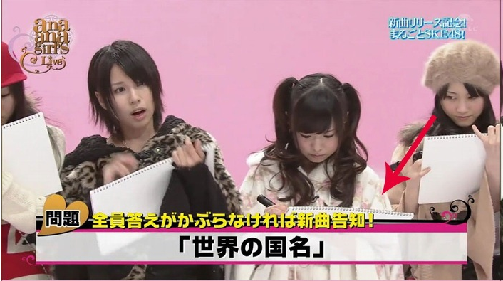 スクリーンショット（2011-09-27 9月27日0.19.24）(拡大表示)