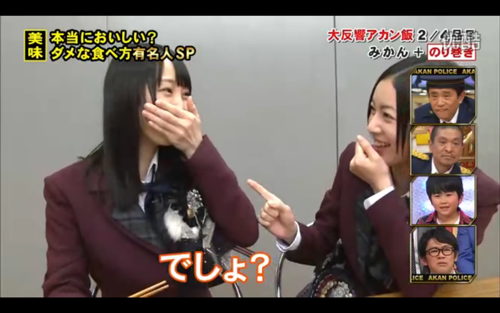 珠理奈玲奈025(拡大表示)