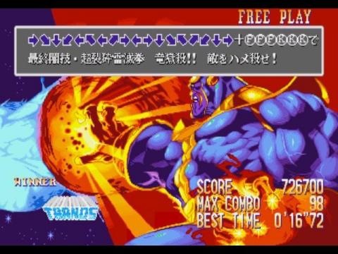 こんなコマンド無理(拡大表示)