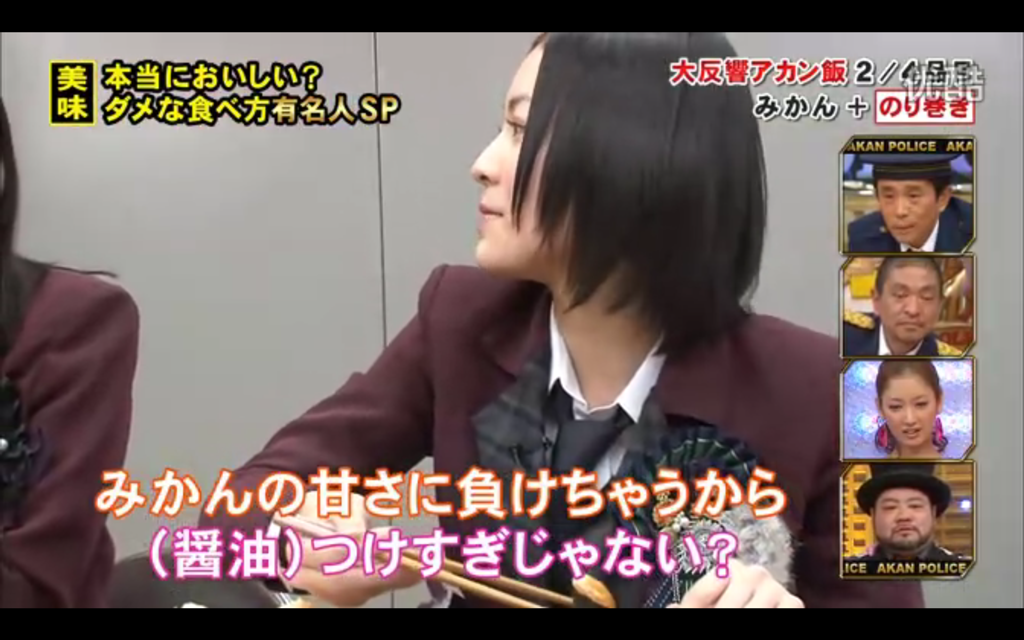 珠理奈玲奈021(拡大表示)