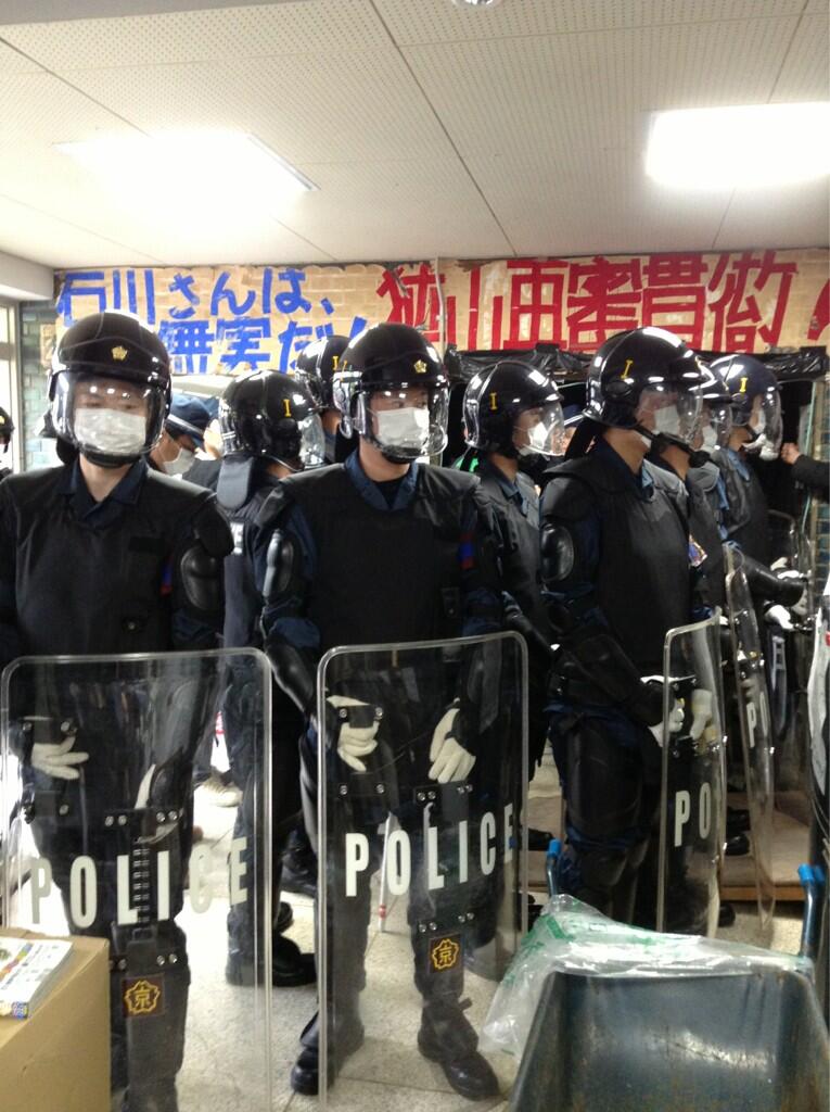 熊野寮２(拡大表示)