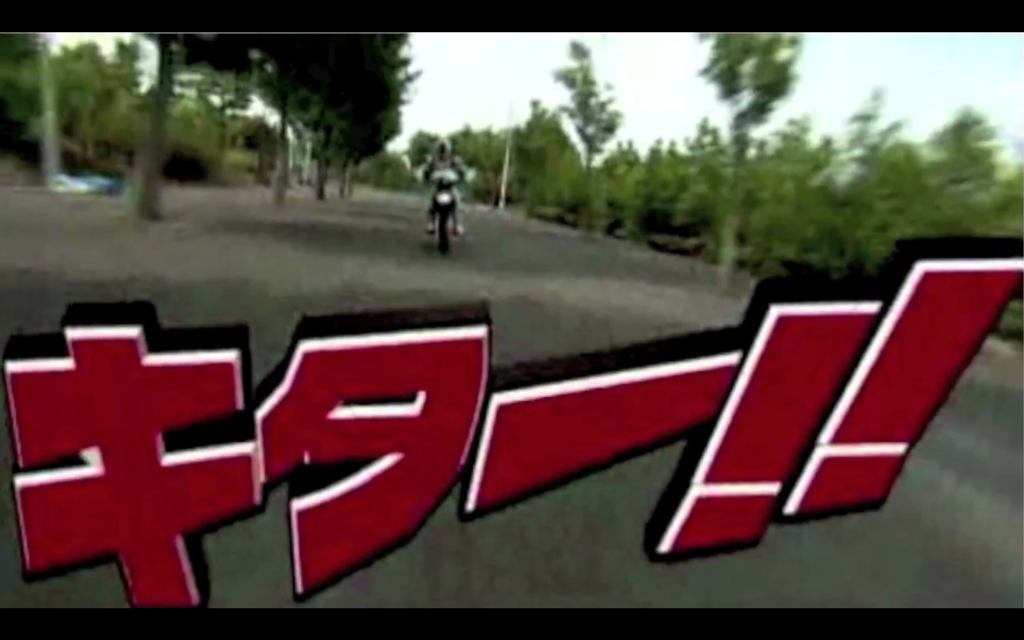 スクリーンショット（2011-08-28 8月28日1.57.50）(拡大表示)