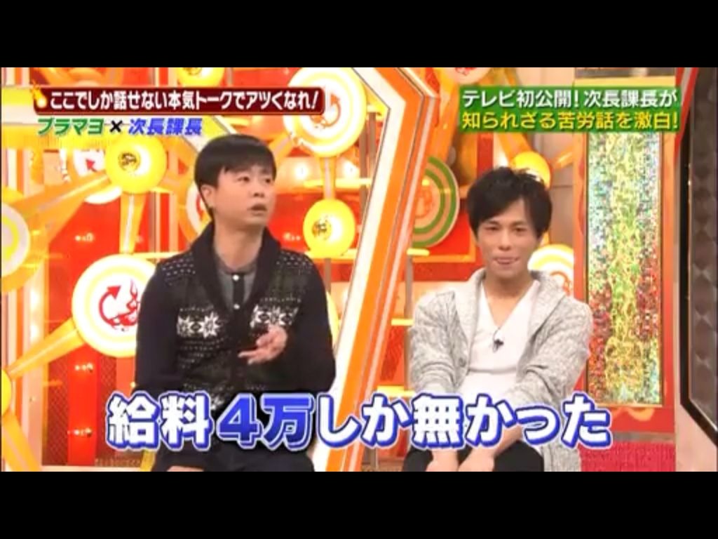 河本２(拡大表示)