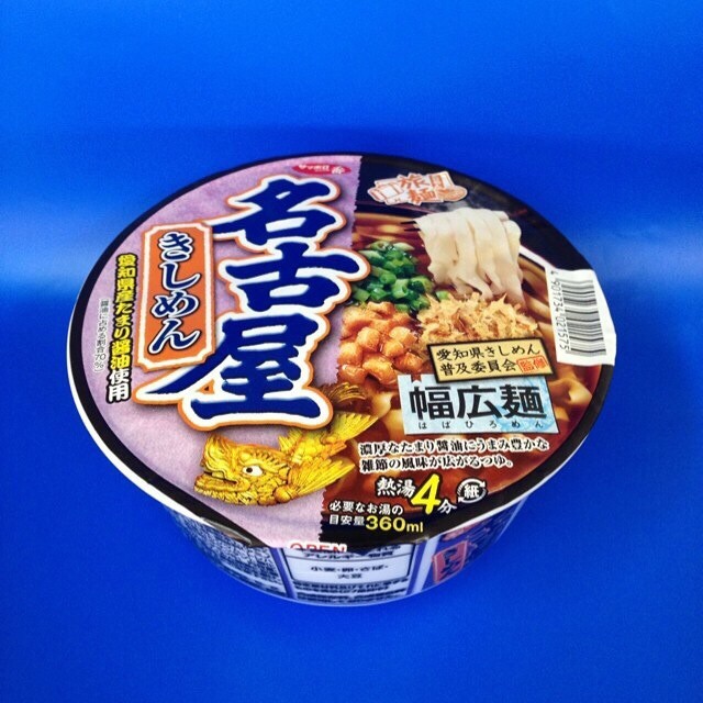2014-07-22-14-44-01