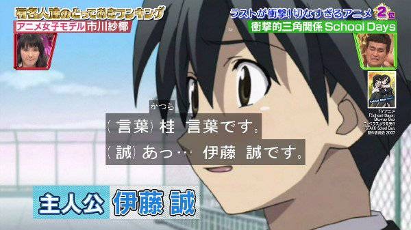 写真 2016-04-03 0 15 09